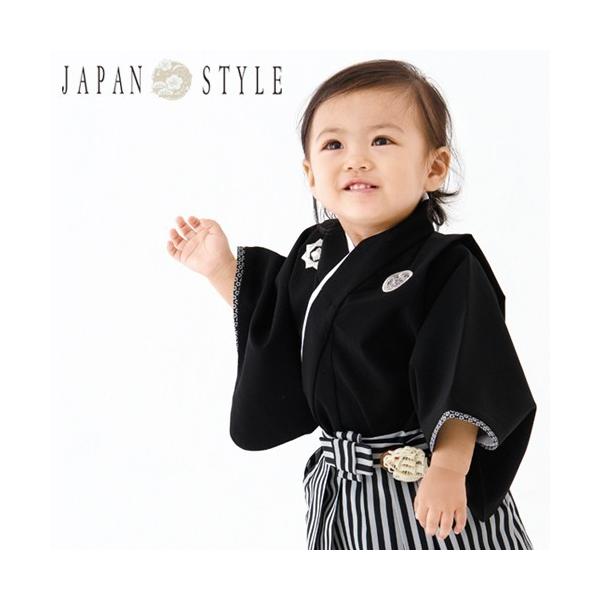 レンタル JAPAN STYLE 袴 1歳 男の子 紋付き着物 侍 衣装 赤ちゃん 