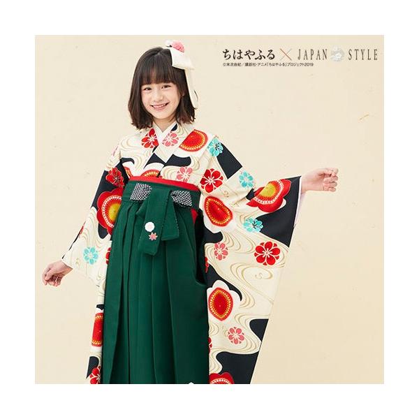 7泊8日レンタル ちはやふる Japan Style 卒業式 袴 小学生 レンタル 女の子 ジュニア セット 生成りと黒の染め分け流水にレトロ梅 Re Jrha 040 なでしこレンタル 通販 Yahoo ショッピング