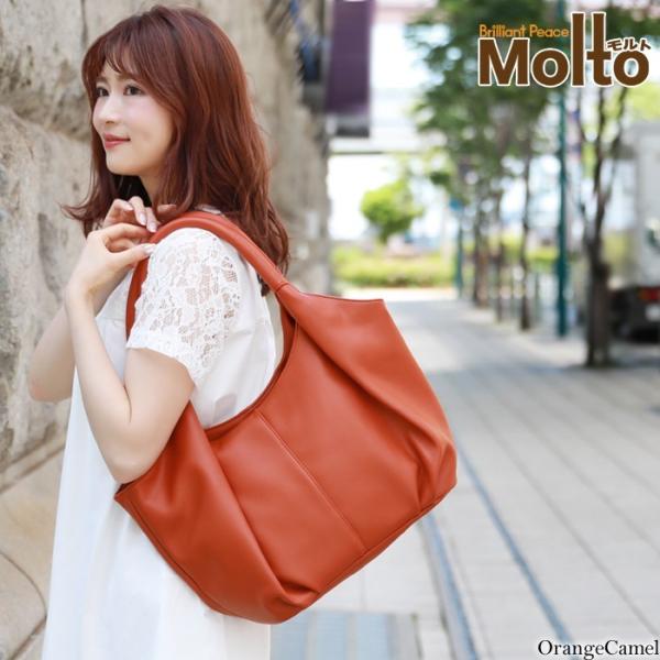 きょうMAMA様おまとめ　目玉の付いた大きな大きなレザートートバック トートバッグ レディース 大きめ Molto-モルトバッグ まるで本革トート