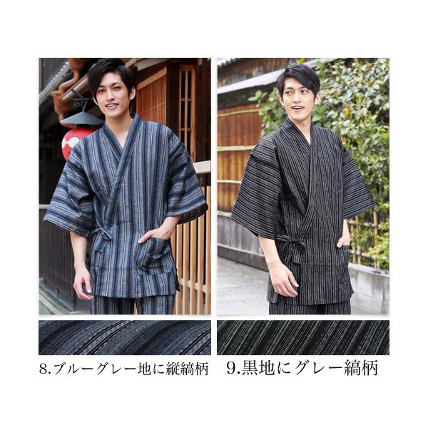 選べる9柄 甚平 メンズ 綿麻本格甚平 父の日 ギフト プレゼント おしゃれ 男 黒 紺 白 ベージュ 和柄 Buyee Buyee Japanese Proxy Service Buy From Japan Bot Online