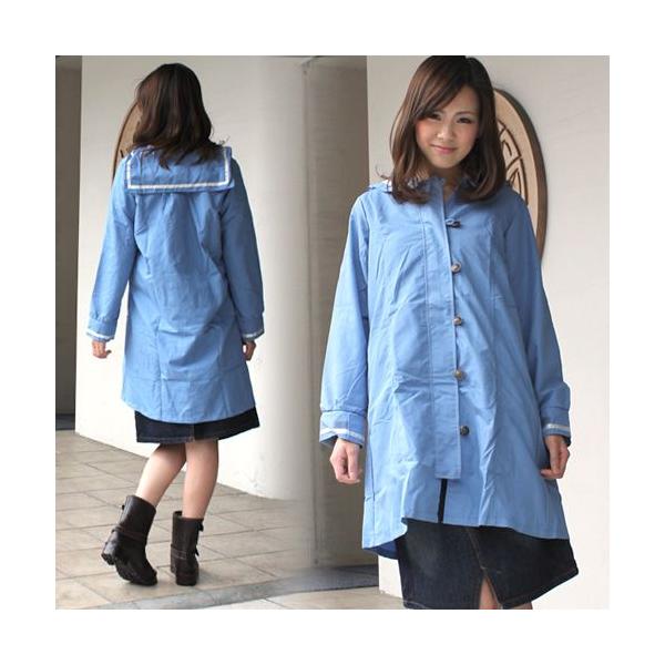 レインコート フェミニン レーンコート レディース セーラーレインコート レディース カッパ 撥水 Buyee 日本代购平台 产品购物网站大全 Buyee一站式代购 Bot Online