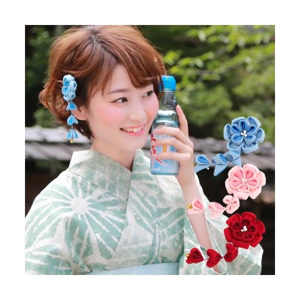 浴衣 髪飾り クリップ ぶら下がり付きちりめんつまみ細工の髪飾り 3色 浴衣 夏祭り 花火大会 花 青 ピンク 赤 Buyee Buyee Japanese Proxy Service Buy From Japan Bot Online