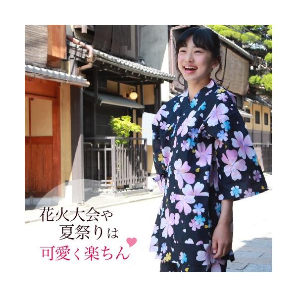 ゆうパケットで送料無料 なでしこ 変わり織り女物甚平上下2点セット 濃紺地にピンクのレトロ桜 浴衣 甚平 レディース 女性 甚平 和柄 古典柄 紺 Buyee Buyee 提供一站式最全面最專業現地yahoo Japan拍賣代bid代拍代購服務 Bot Online