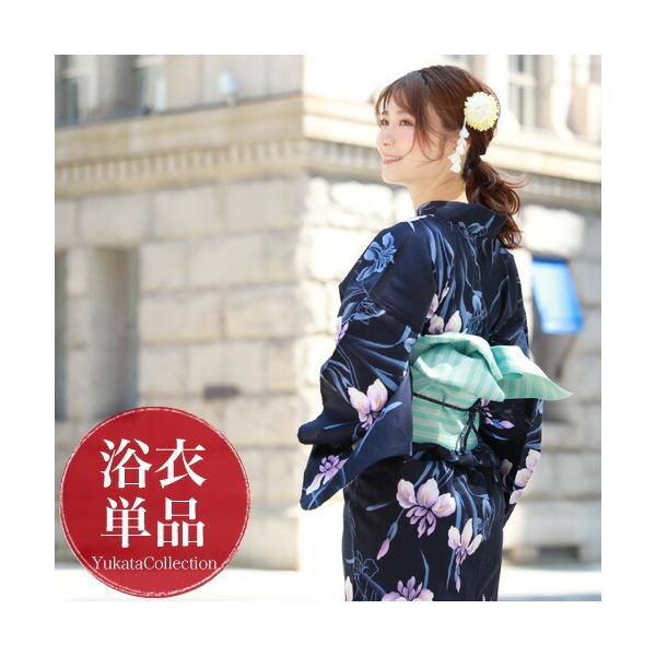 nadesiko_2040-20014-t