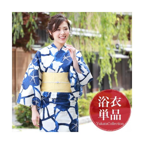 10％OFF 浴衣 綿100パーセント 新品 agapeeurope.org