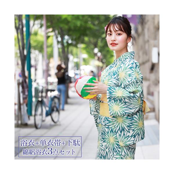 安い買付 黄色 高級綿絽浴衣3点セット 生成り地に緑の菊 浴衣 菊 緑 浴衣帯 浴衣 大人 古典柄 レトロ レディース モダン セット しっとり Niktd100 21 産直商品 Ventures Com My