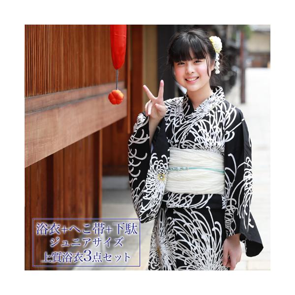  Zbg WjA fB[X ςDȗ߂R_Zbg unɔ̗ev ւ STCY ߃Zbg WjA q g _ 150cm 140cm