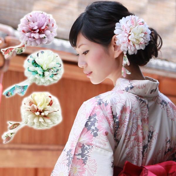 髪飾り 浴衣 ぶら下がり付和柄丸菊コサージュ髪飾り ホワイト パープル ブルー 夏 浴衣 髪飾り ヘアアクセサリー 花 パール クリップ 白 紫 青 緑 Kami 40 270 223 なでしこ 通販 Yahoo ショッピング