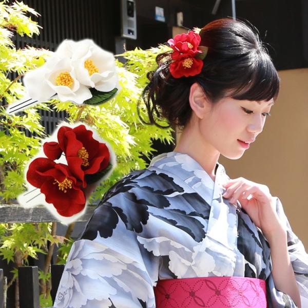 髪飾り 浴衣 椿二輪髪飾りｕピン 赤 白 アートフラワー つばき ツバキ ヘアアクセサリー Kami Buyee Buyee 日本の通販商品 オークションの代理入札 代理購入