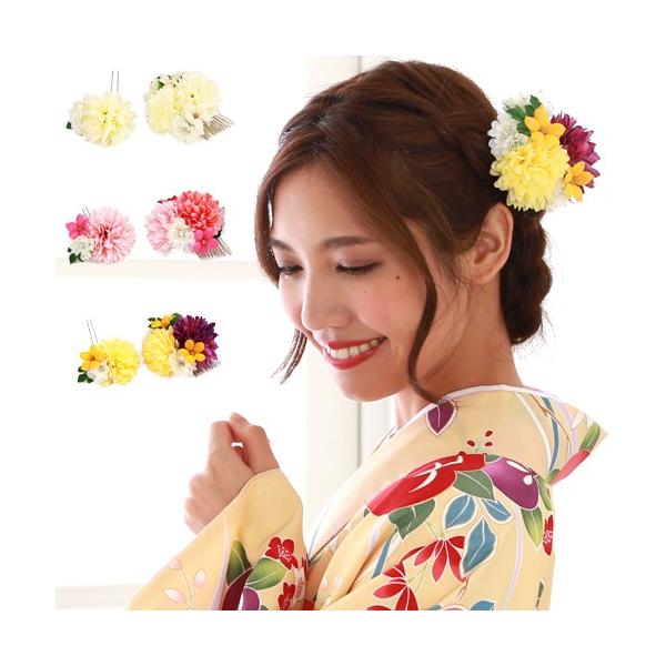  Ǝ l сuۋeƏԂ̋тt2_ZbgvU R[ Us RT[W A[gt[   sN  wAANZT[ a a