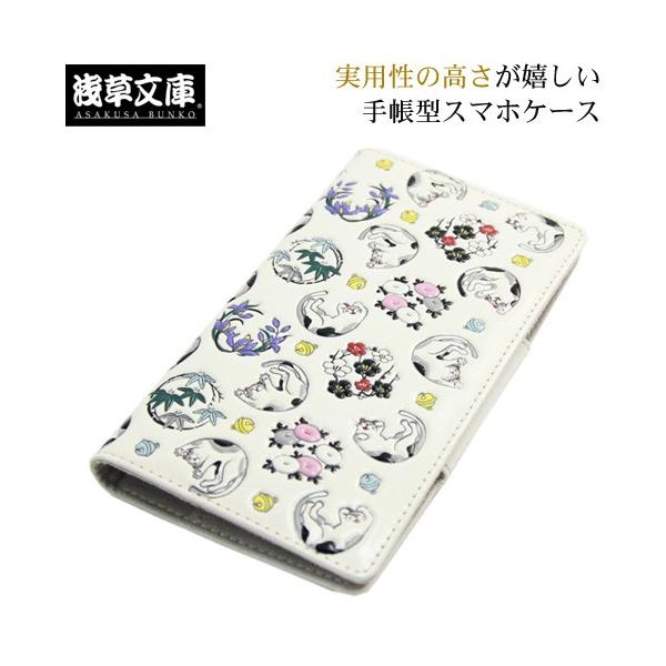 󑐕 X}zP[X 蒠^ S@Ή zՊJ LEjrF Ɋv J[h ̓ v[g pIkzul