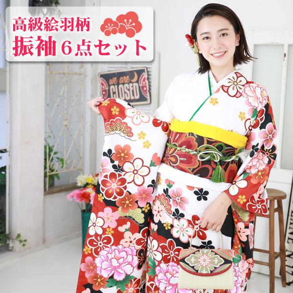 絵羽柄 振袖6点セット 販売 購入「白地に牡丹と梅」振袖 セット 絵羽柄 振袖6点セット 販売 購入「白地に牡丹と梅」振袖 セット
