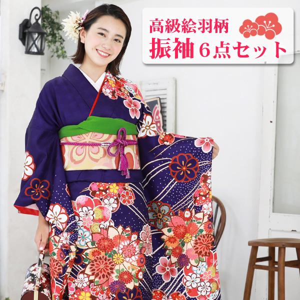 帯揚げ 振袖用 女性着物 | 通販・人気ランキング - 価格.com 帯揚げ 振袖用 女性着物 | 通販・人気ランキング - 価格.com