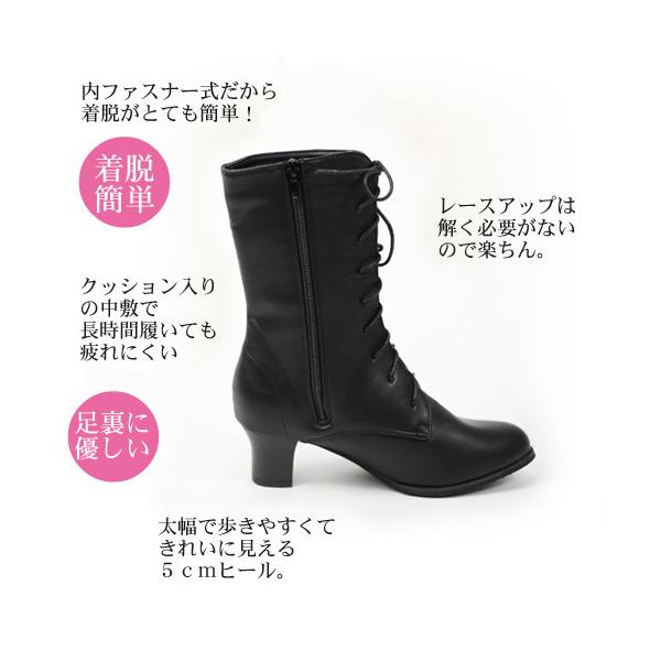 袴 ブーツ 編み上げ美脚ブーツ レディース レースアップ ミドル 単品 販売 購入 Buyee Buyee Japanese Proxy Service Buy From Japan Bot Online