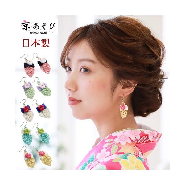  { ߂~E{ƕ҂ݕRtbNsAX Ǝ  l  U ANZT[ a a MIYAKO ASOBI sAXLb`t