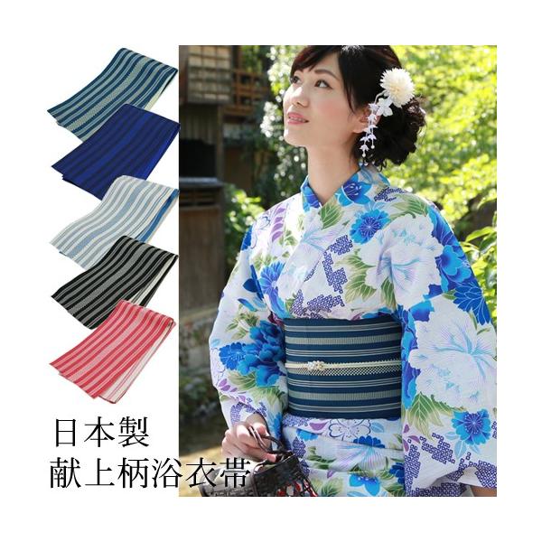 nadesiko_kobukuroobi-f-1