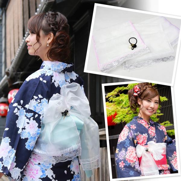 浴衣 兵児帯 大人 飾りゴム付きプチへこ帯 ホワイト ピンク パープル Heko 浴衣 レディース 白 紫 ヘコ帯 Buyee Buyee 日本の通販商品 オークションの代理入札 代理購入