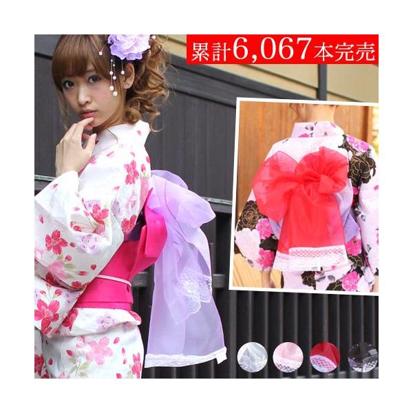 ゴシックレース兵児帯 ゴシックレース兵児帯 - TSUBAKIAN ONLINE STORE