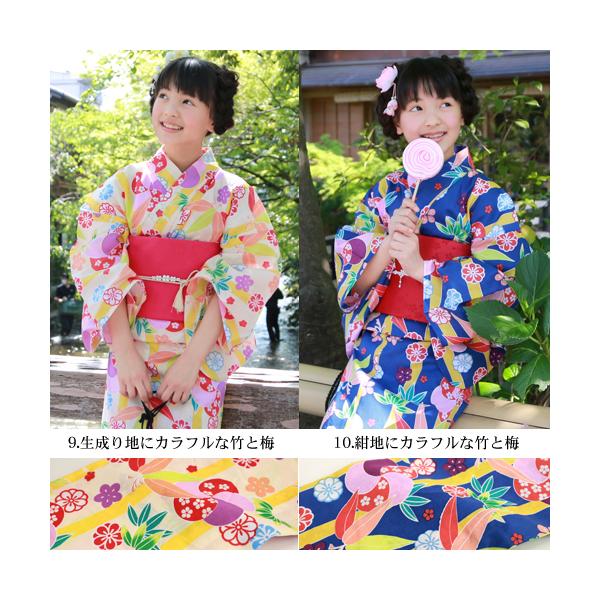 浴衣 帯 花柄 ピンク 150cm Web限定
