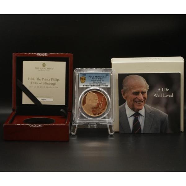 2021年エディンバラ公爵フィリップ金貨を徹底的に解説します