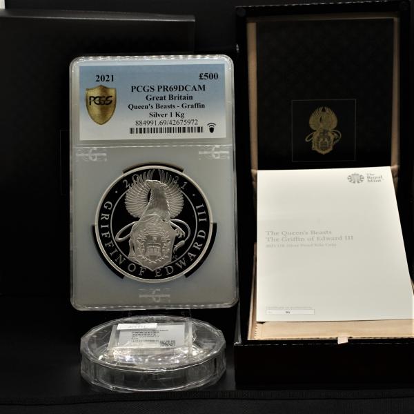 13 2021年 Griffin of Edward iii Britain Silver PF70 １kilo PCGS PR