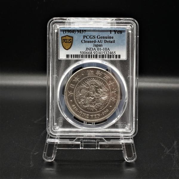 旧1円銀貨 明治37年 (1904)PCGSMS62 12 1904年（明治37）Original Japanese 1 Yen Silver Coin 1円