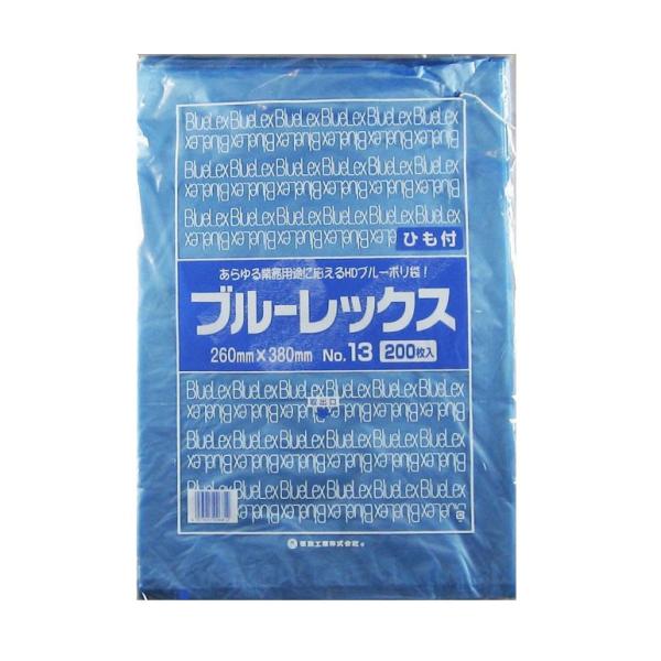 青果・鮮魚用 規格 ポリ袋 ブルーレックス No.13 紐付 6,000枚 26×38cm