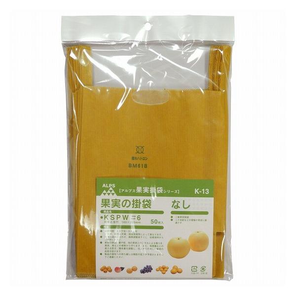 Ȃp ʎ K-13 KSPW #6 ~ߋL L d| 50/ | F{Xi100-8K13j