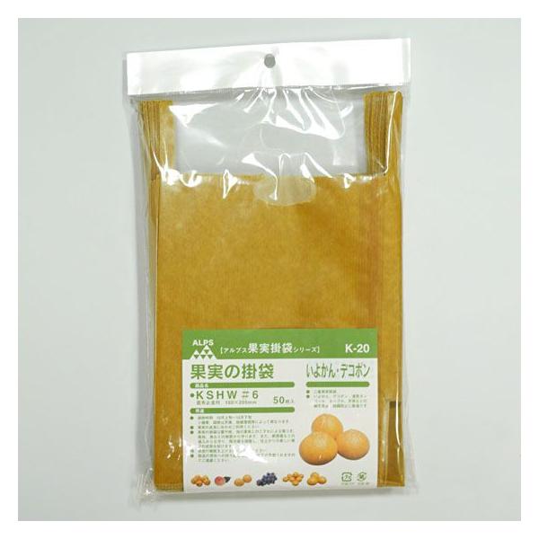 ([) 񂫂p ʎ K-20 KSHW #6 ~ߋL L d| 50/ | F{Xi100-8K20j