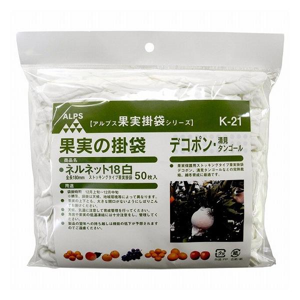  50 llbg 񂫂p XgbLO^Cv ʎ K-21 ʎ| | F{X