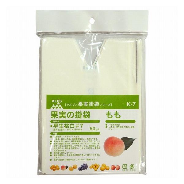 p ʎ K-7 #7 VJbg ~ߋL L d| 50/ | F{Xi100-8K07j