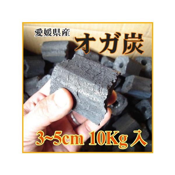 QY xmIKY i3`5cmj 10kg | xmY_iki111-B1419j