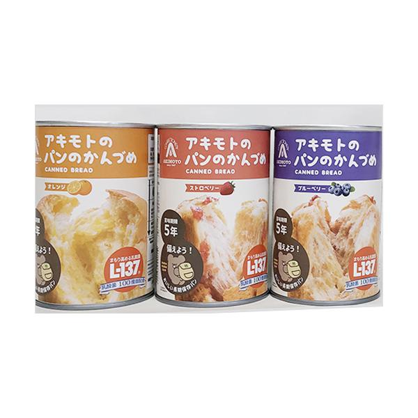 パンの缶詰 おいしい備蓄食 ブルーベリー オレンジ ストロベリー 各24缶 パン アキモト Pan Can 24 3 ナジャ工房 通販 Yahoo ショッピング