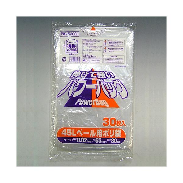 45LS~p  S~ p[obO 65×80cm 0.02mm 30/ | IfB