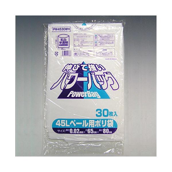 45LS~p F S~ p[obO 65×80cm 0.02mm 30/ | IfB