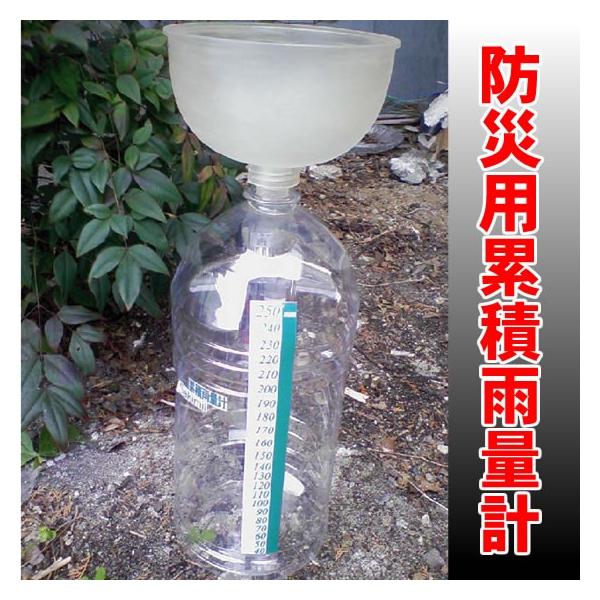 hЗp Ȉ՗ݐωJʌv TL~ | F{Xi101-0S5002j