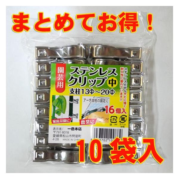 |p XeXNbv  i13`20Ӂj 16/×10 | F{Xi101-B24003-10j