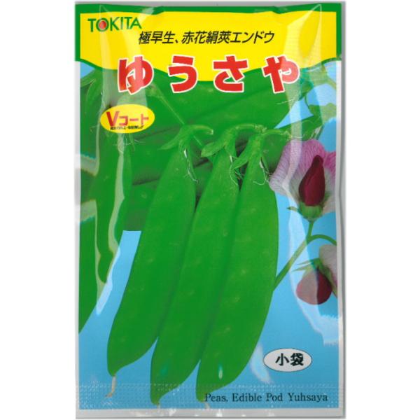 ★小袋種子の配送便と送料についてお願い小袋種子のみのご注文は、メール便にて全国一律180円で送付させて頂きます。ご注文時から概ね３日間ほどで出荷します。 代引き・着日時間指定は出来ませんので、予めご了承願います。--------------...