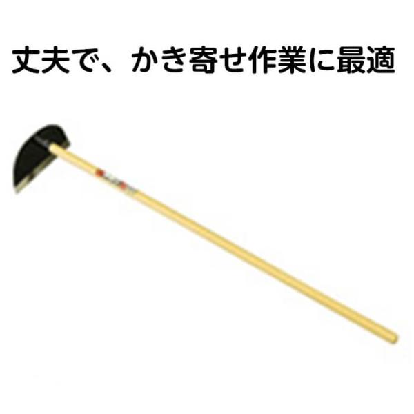 金象印　カキ板　大1200柄付