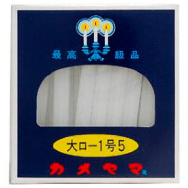 カメヤマ ローソク 1.5号 40丁