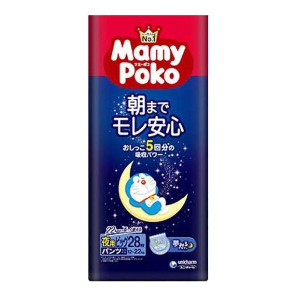 ユニ・チャーム マミーポコ夜用パンツ ビッグ 28枚