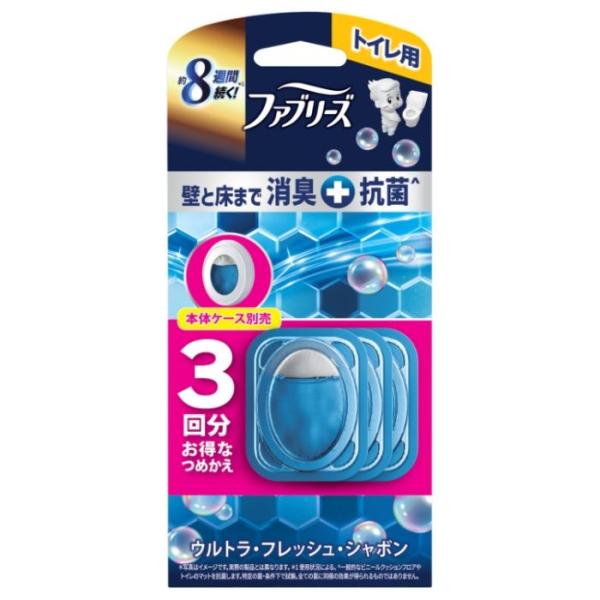 P＆G ファブリーズ W消臭 トイレ用消臭剤+抗菌 ウルトラ・フレッシュ・シャボン 詰替3個