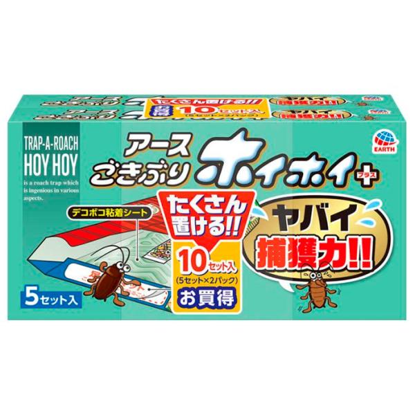 アース製薬 ごきぶりホイホイ+ 2個パック