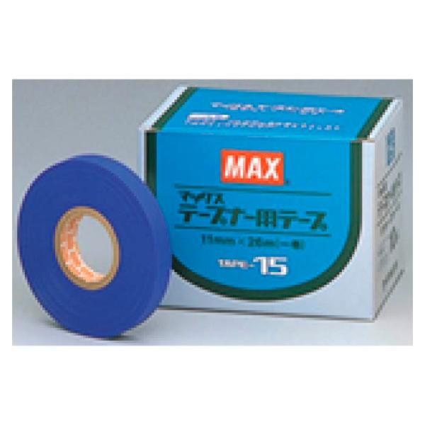 テープナー用 テープ 15 TAPE(青)