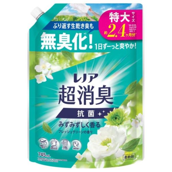 残りわずか　AZAREのGREEN NOW 詰め替え　4本 レノア超消臭 みずみずしく香るフレッシュグリーンの香り 詰替 745ml