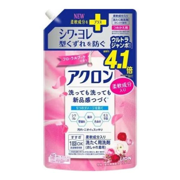 ライオン アクロン おしゃれ着洗剤 フローラルブーケの香り 詰替 1590g ウルトラジャンボ 4.1倍