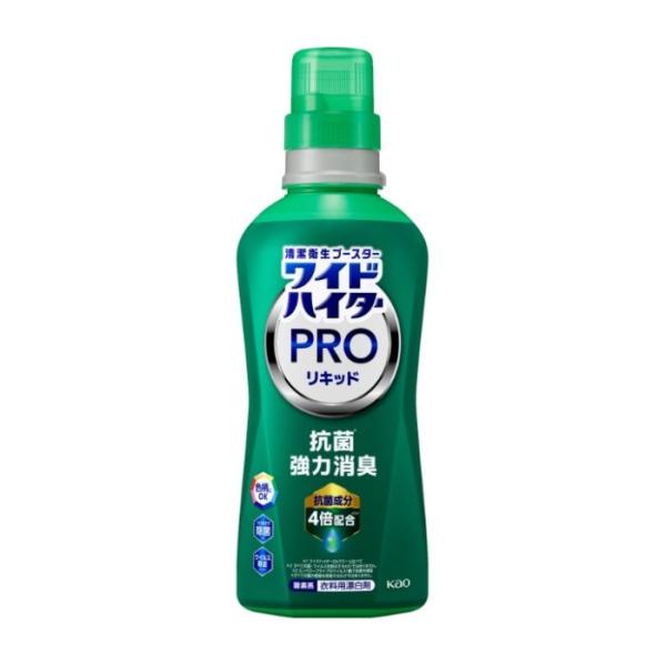 花王 ワイドハイター PRO 抗菌リキッド 本体 560ml