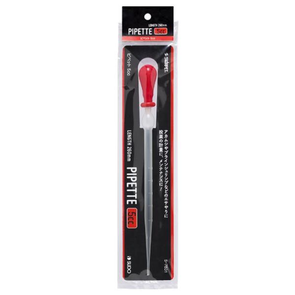 スドー ピペット 5cc