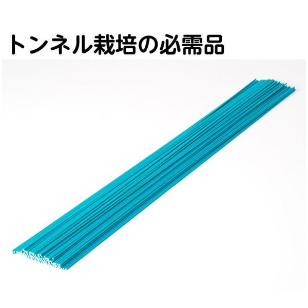 ダンポールE 5.5×1500