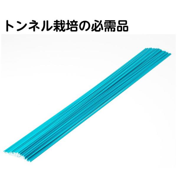 ダンポールE 5.5×1800